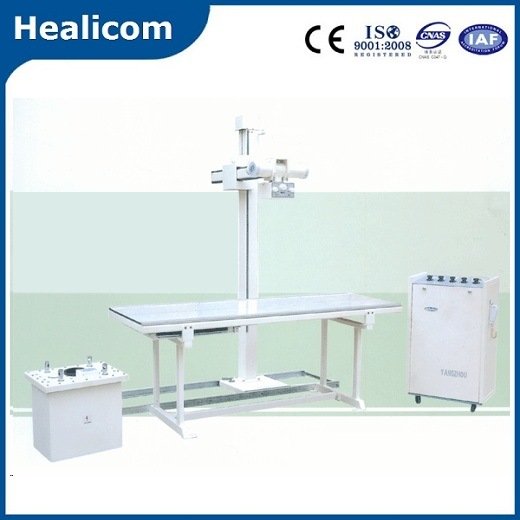 HYZ-100C Hospital Medical Equipment High Frequency 100mA Stationary X Ray Machine