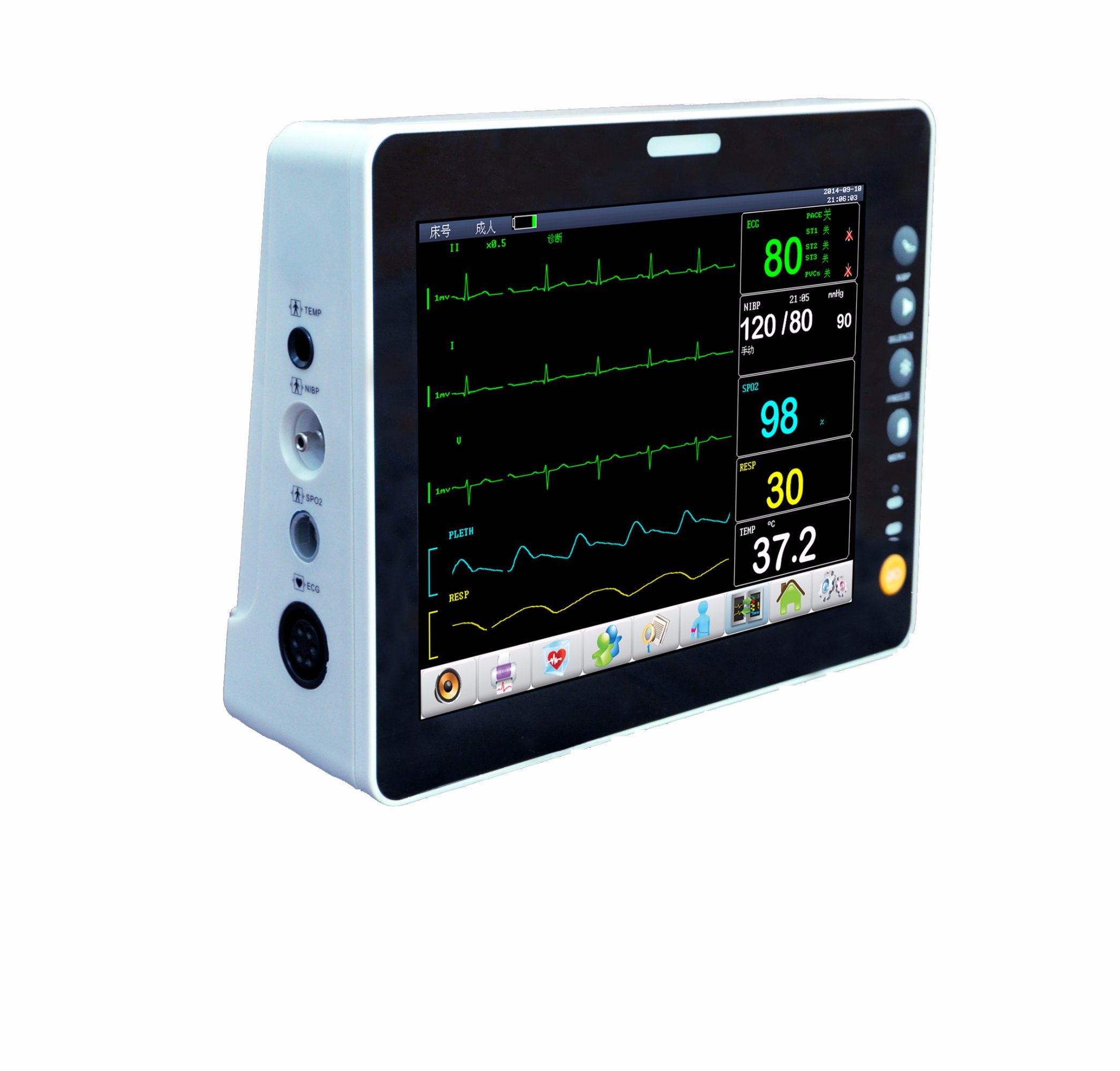 Cheapest China Medical Multi-Parameter Patient Monitor Hm-2000b