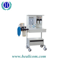 HA-3200B Advanced Model Anesthesia Machine