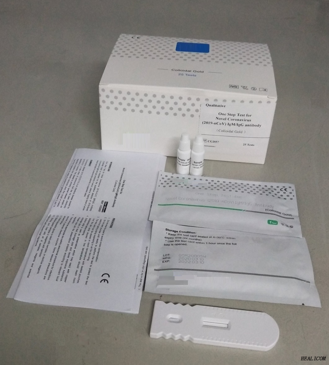 Coronovirus Detection COVID-19 Rapid Test Kit in stock