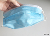 In Stock High Quality Disposable Nonwoven Self-Protective Face Mask Fical Mask