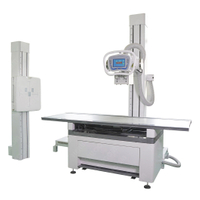 HX50R-E High Frequency 50KW Stationary Digital Radiography X Ray Machine