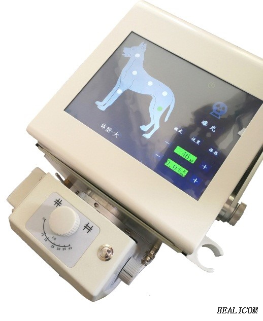 Best Price WTX-05 For Portable High Frequency Ditil LED Display Deft Concise X Ray Machine