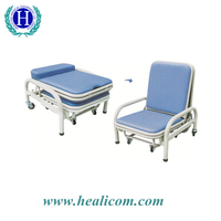DP-AC002 CE Approved Medical Equipment Accompanying Chair