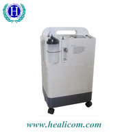 Jay-5BW Portable Oxygen Concentrator