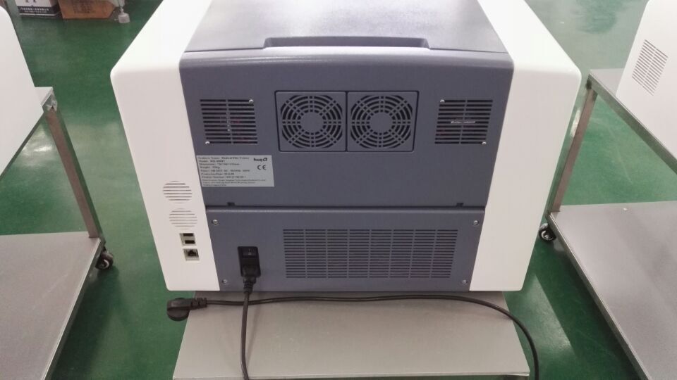 HQ-450DY High Quality Hospital Use Portable Dr Film Printer X-Ray Film Printer